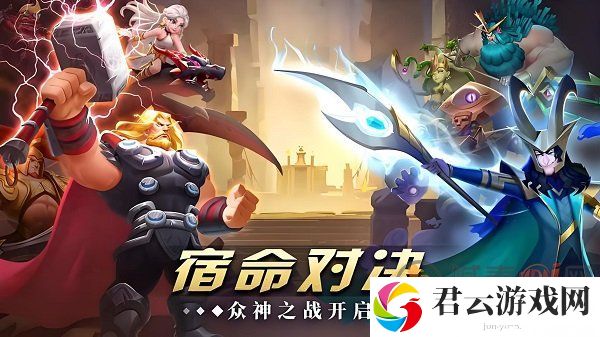 怪咖英雄最强阵容是什么 怪咖英雄最佳阵容搭配推荐