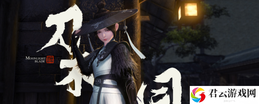 2023《天涯明月刀手游》6月12日每日一题答案分享