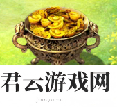 八卦西游新手攻略：避免在无关紧要的事情上浪费过多时间