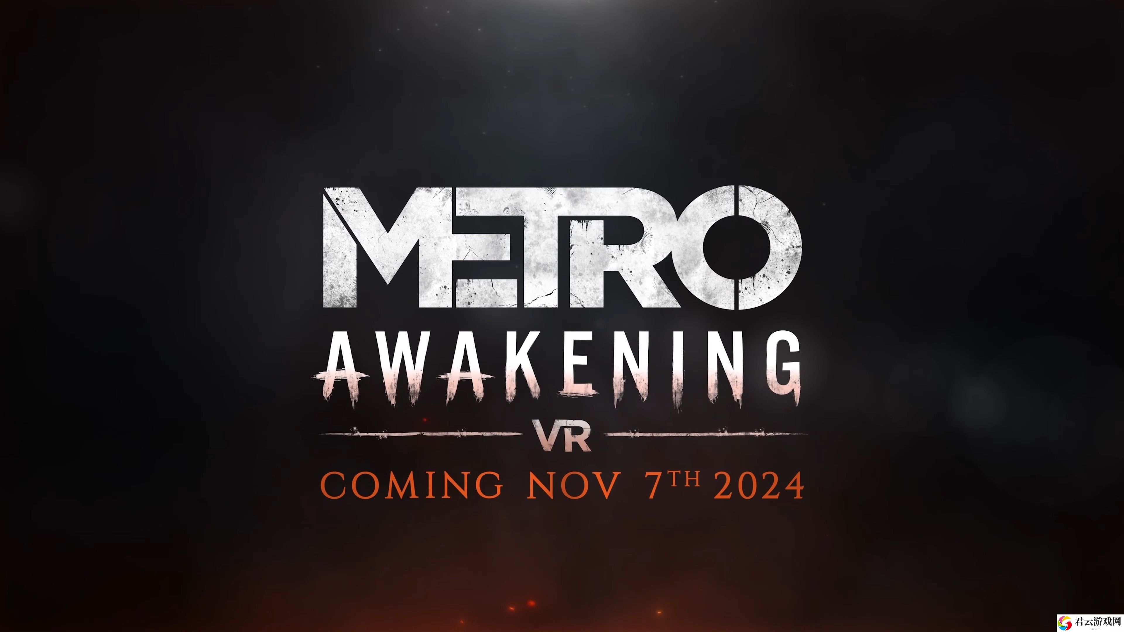 《战慄深隧》VR 新作《战慄深隧 觉醒》宣布 11 月发售