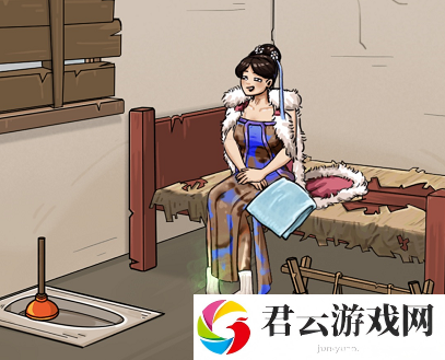《看你怎么秀》怎么通过暖她一整天