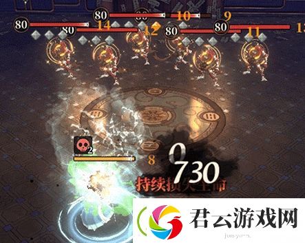 山海镜花夫诸怎么样