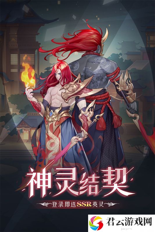 弥赛亚誓约游戏中有哪些基本的操作
