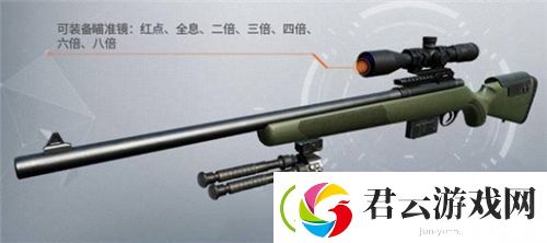 黎明觉醒武器大全