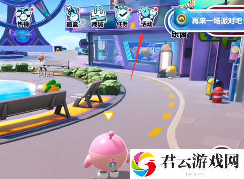 《蛋仔派对》太空奇遇记兑换码有哪些