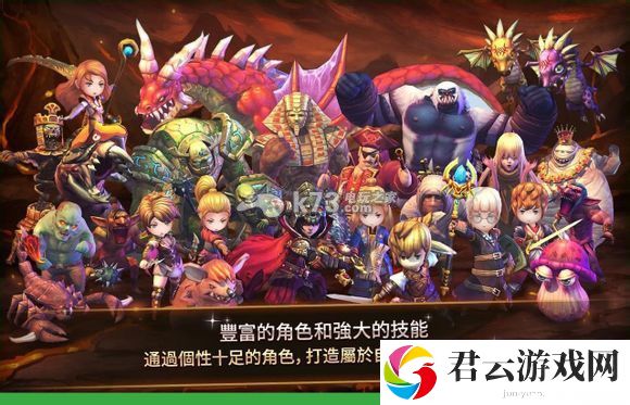龙族骑士团登陆连接进不去解答：高级副本全解密