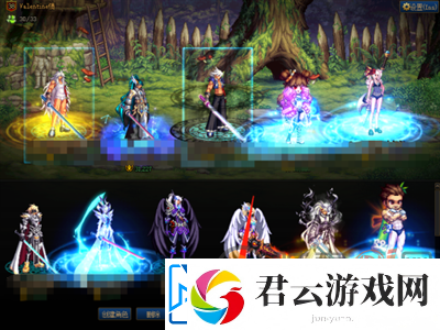 dnf升级110最快的方法-地下城与勇士升级110攻略