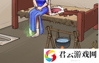 《看你怎么秀》怎么通过暖她一整天