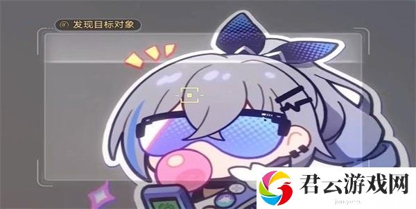《崩坏星穹铁道》怎么完成封锁扇区难度1任务