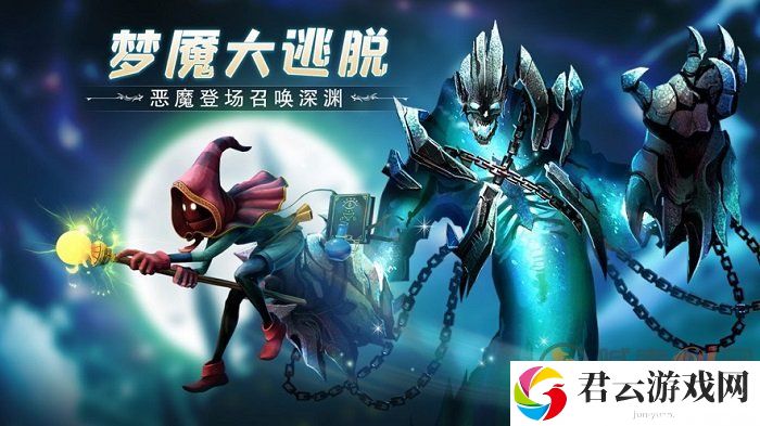 冒险之地最强职业有哪些 冒险之地最强职业排行榜