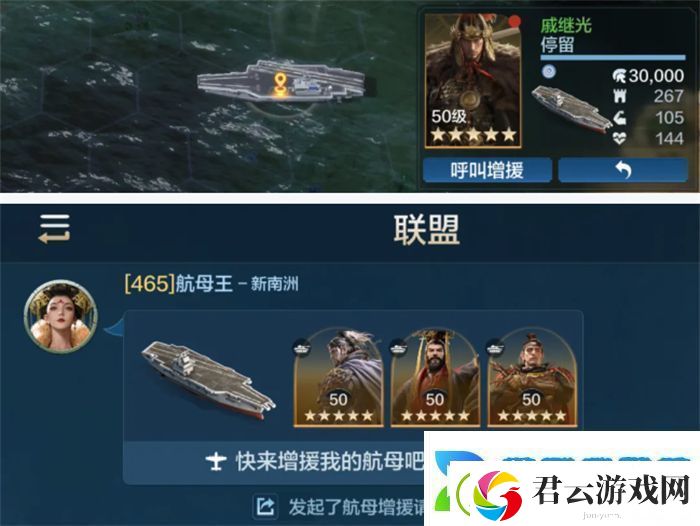 创建“海上丝绸之路”-世界启元X2纪元【定海平波】1.25正式上线