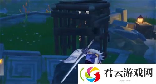 原神灵矩有宝予何人怎么完成