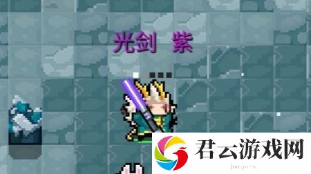 元气骑士武器合成表最新2021图片一览