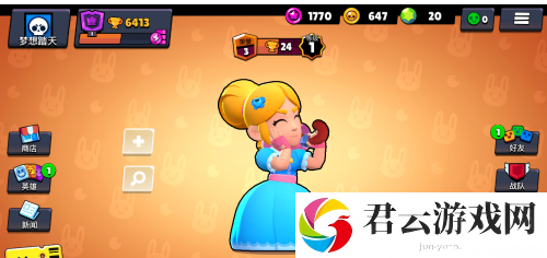 荒野乱斗佩佩怎么玩