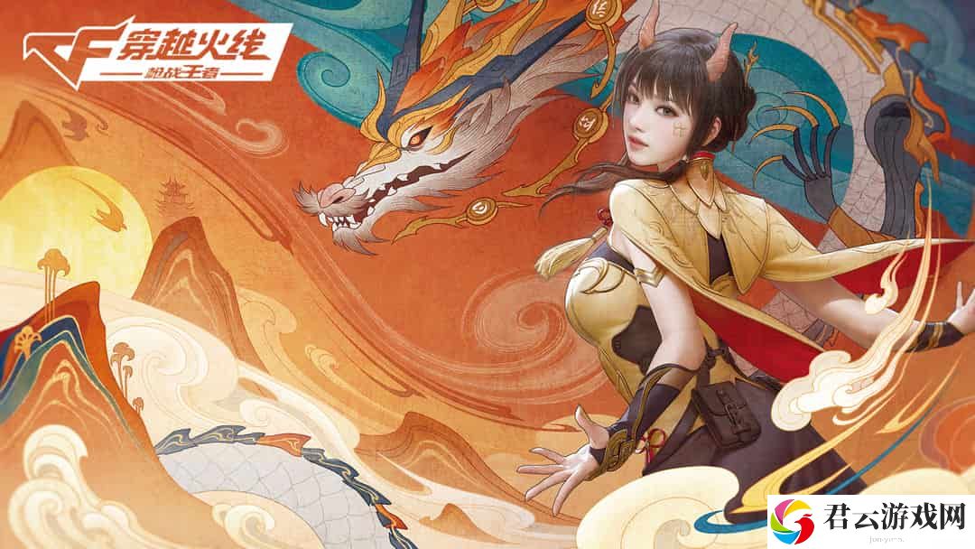 原神追命-探索游戏中的角色魅力与冒险精神