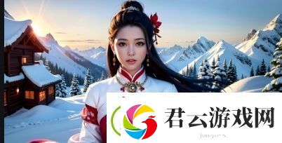 51精品秘免费网站靠谱吗-如何判断这些网站的安全性与可靠性