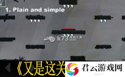 又是这关1-23关攻略：战斗风格选择与流派特色