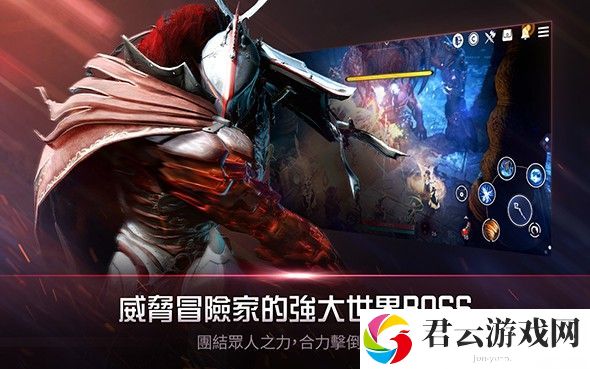 黑色沙漠游戏中怎么做才能得到骆驼