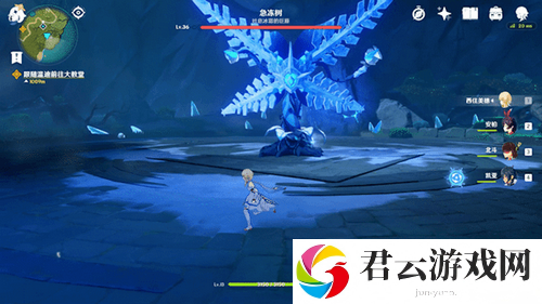 原神急冻树打法攻略