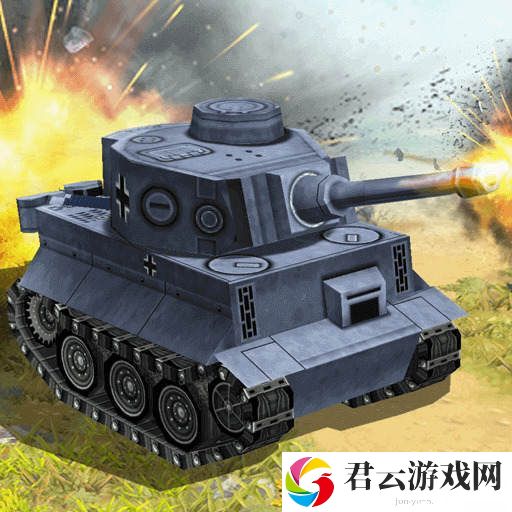 坦克大对战