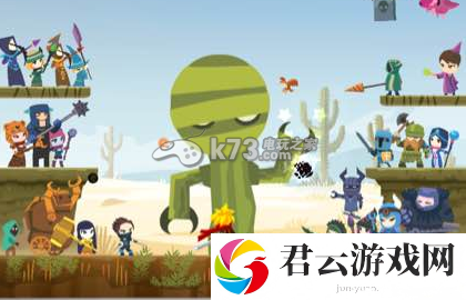 点爆巨人修改时间挂机技巧：世界探险路线分享