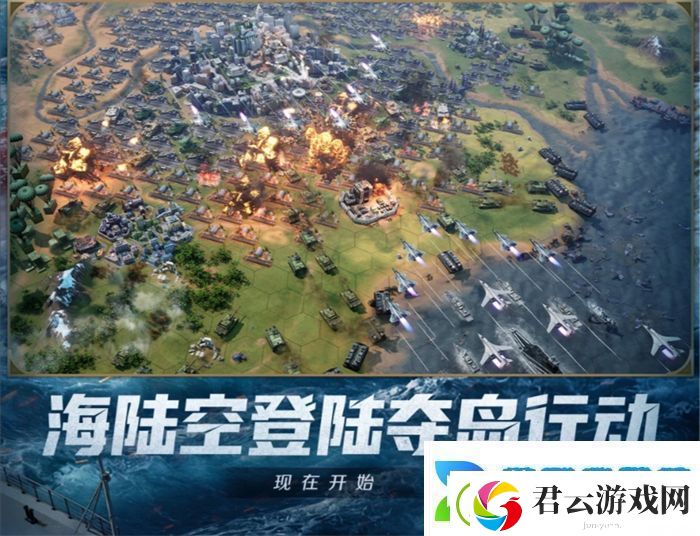创建“海上丝绸之路”-世界启元X2纪元【定海平波】1.25正式上线