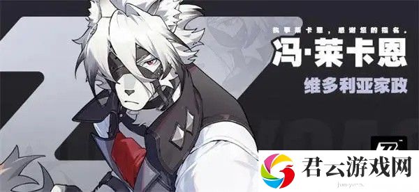 《绝区零》新手五星如何推荐