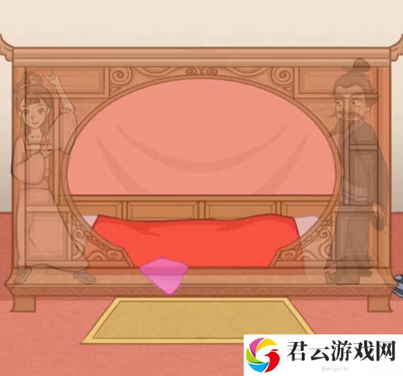 《看你怎么秀》怎么通过曹躲乔藏