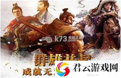 军师救我主城升级方法：攻略分享升级心得