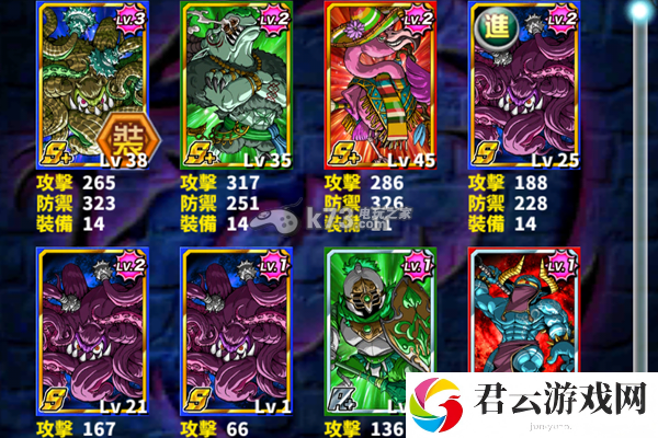 龙族扑克全能之神宙斯详解：终极BOSS无伤打法揭秘
