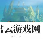 八卦西游新手攻略：避免在无关紧要的事情上浪费过多时间