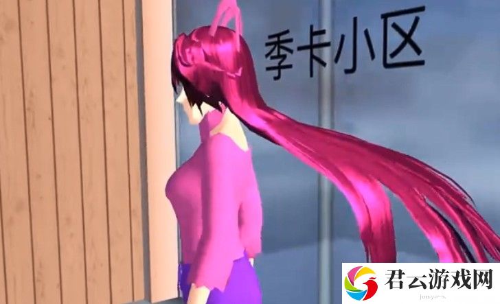 樱花校园模拟器写字楼在哪？写字楼最新版下载玩法入口[多图]图片1