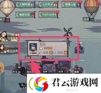 流浪方舟vip礼包码有哪些
