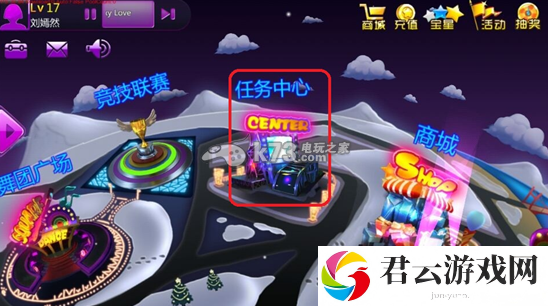 唱吧炫舞新手系统操作教学：强大团队默契形成策略