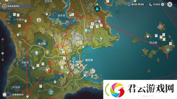 原神高效率刷丘丘人路线-原神攻略