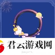 三国志幻想大陆中秋活动汇总