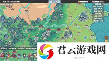 盐和避难所金教在哪-详细解答及游戏技巧推荐