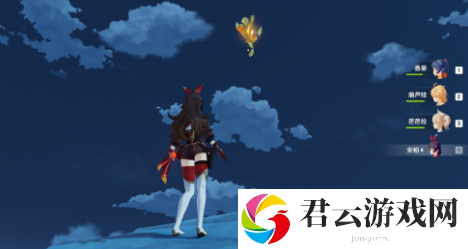 原神岩神瞳刷新时间机制