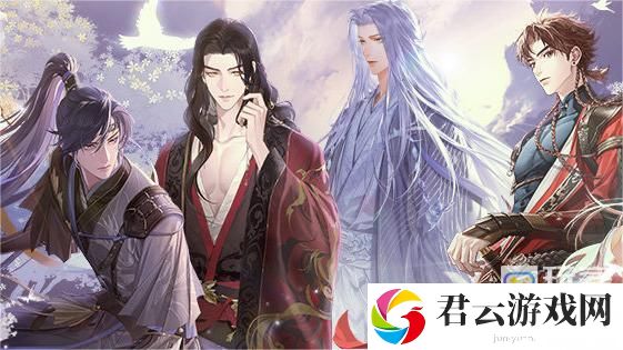 代号鸢符传怎么获得