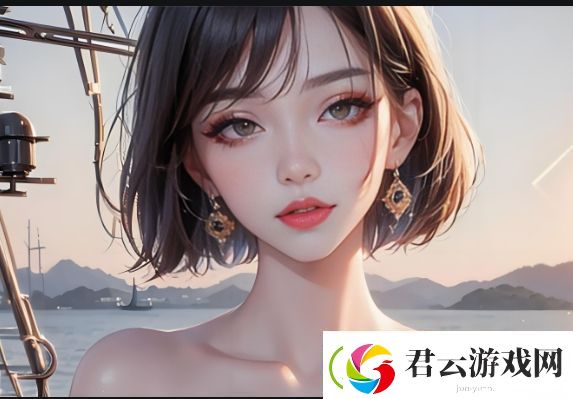 如何在哔哩哔哩免费找到适合青少年观看的少女视频探索平台推荐与互动功能