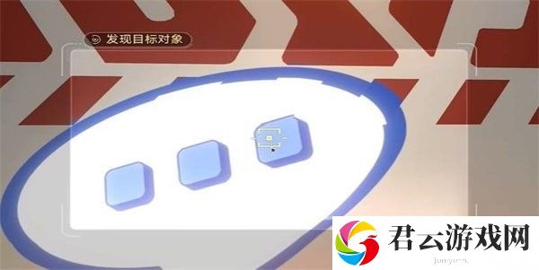 《崩坏星穹铁道》怎么完成封锁扇区难度1任务