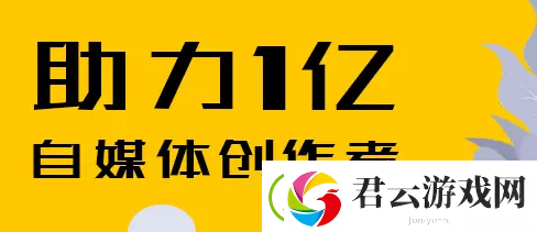 抖音账号最新权重查询入口-抖音账号最新权重查询入口网址分享