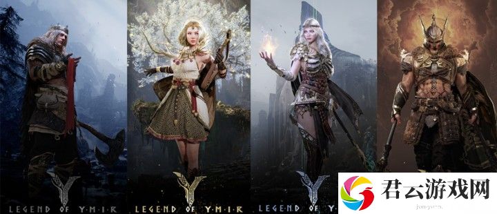 北欧神话新作《尤弥尔传奇》公开四大职业介绍影片 将于 2 月 20 日正式上市
