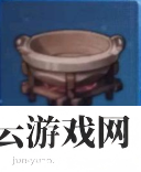 《原神》寻仙的美食家是什么