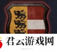 十字军之王3家徽样式代码一览
