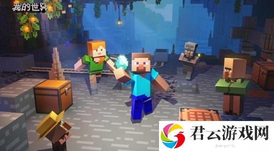 《我的世界》2023钻石兑换码分享