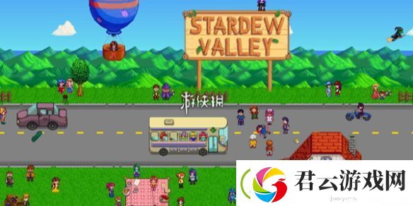 星露谷物语磁铁鱼饵配方怎么制作-星露谷物语磁铁鱼饵配方制作方法