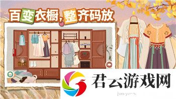 赛博朋克2077有多少结局-全结局解析及如何影响玩家选择