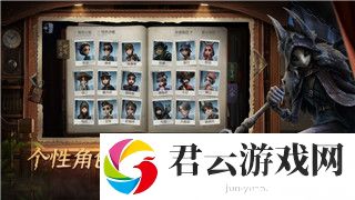 盐和避难所怪物掉落的样式及其影响玩家装备成长的方式