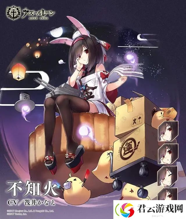 碧蓝航线月饼不来一点吗活动介绍-中秋活动介绍-碧蓝航线攻略